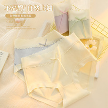 ��ѝŮ����7A���־��o���и�����mm��a��Ů����͸��ȫ���d����ѝ