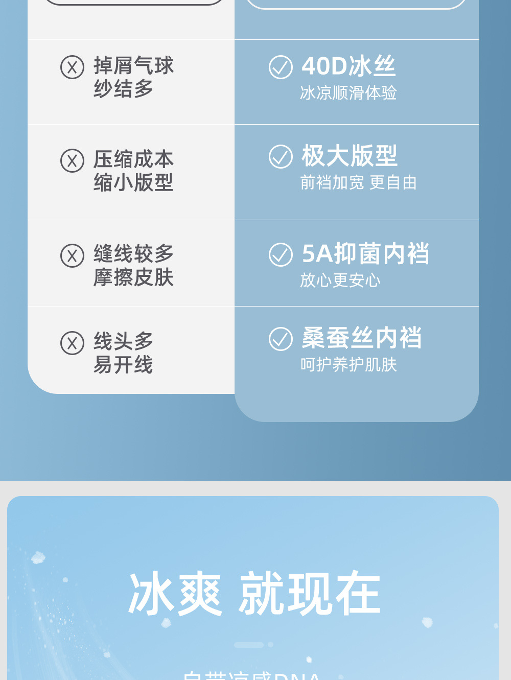 详情_04.jpg