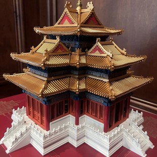 Old Palace Corner Tower Mortise and Tenon Building Blocks Toy Yiyuan Ancient Architecture Model Puzzle Adult Version Difficulty Giant