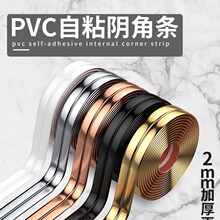 ��ճPVCܛ���l�b�ֱ���ꖰ�߅�����D�Ƿ�߅��߅�F�����s�b���