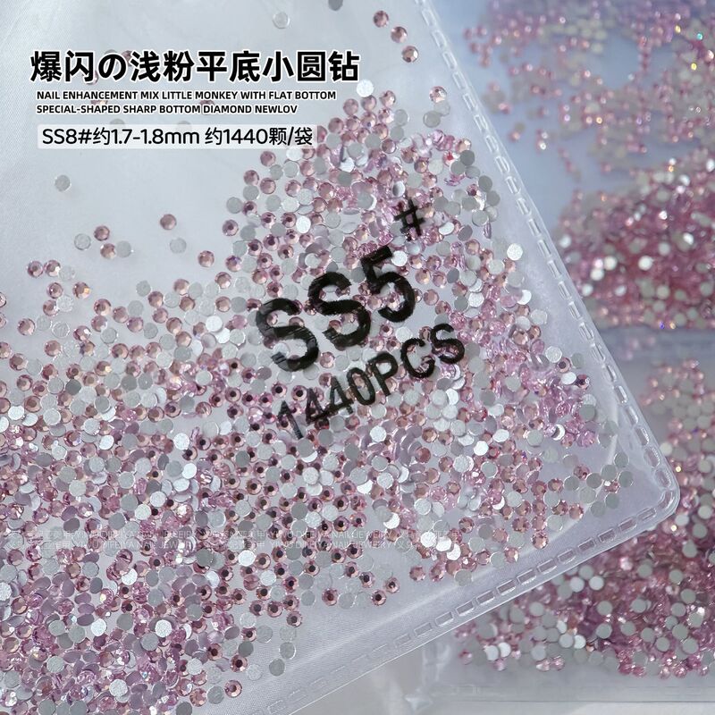 AB ルースダイヤモンド SS4 キングファンステッカーダイヤモンドフラットボトムネイルアートダイヤモンドフラッシュブラックラウンドダイヤモンドオーロラシンフォニーガラスラインストーン|undefined