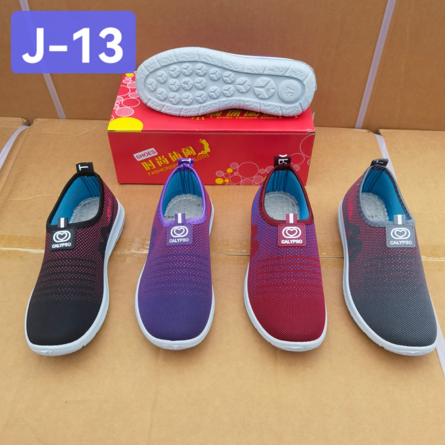Spring and Autumn Mom Shoes, Old Beijing Cloth Shoes, Soft-Soled Sports Shoes with Sponge Lining, Street-Style Women's Shoes, Flat Soft-Soled Comfortable Shoes