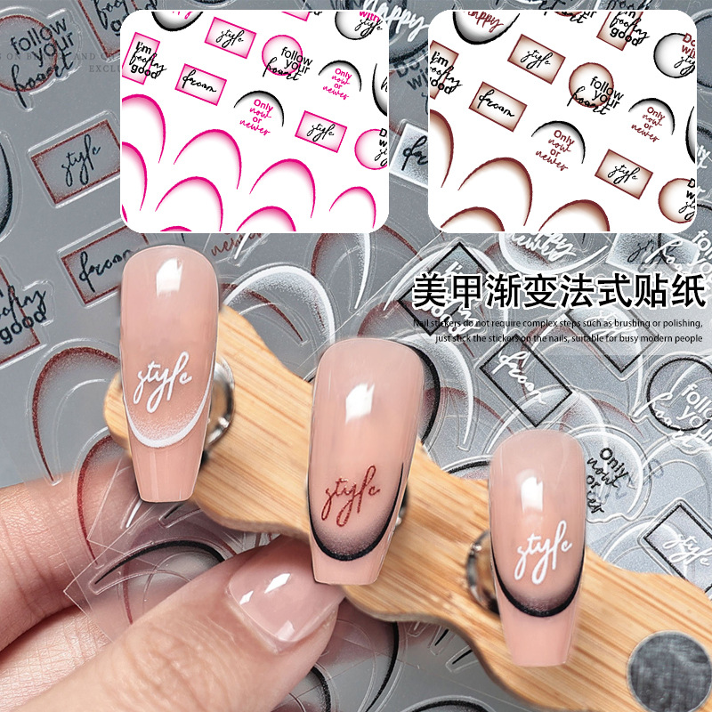 Uña francesa pegatinas huecadas rojas de uñas dibujo de pulverización plantilla de gradiente nuevo pegatinas de decoración sonrientes
