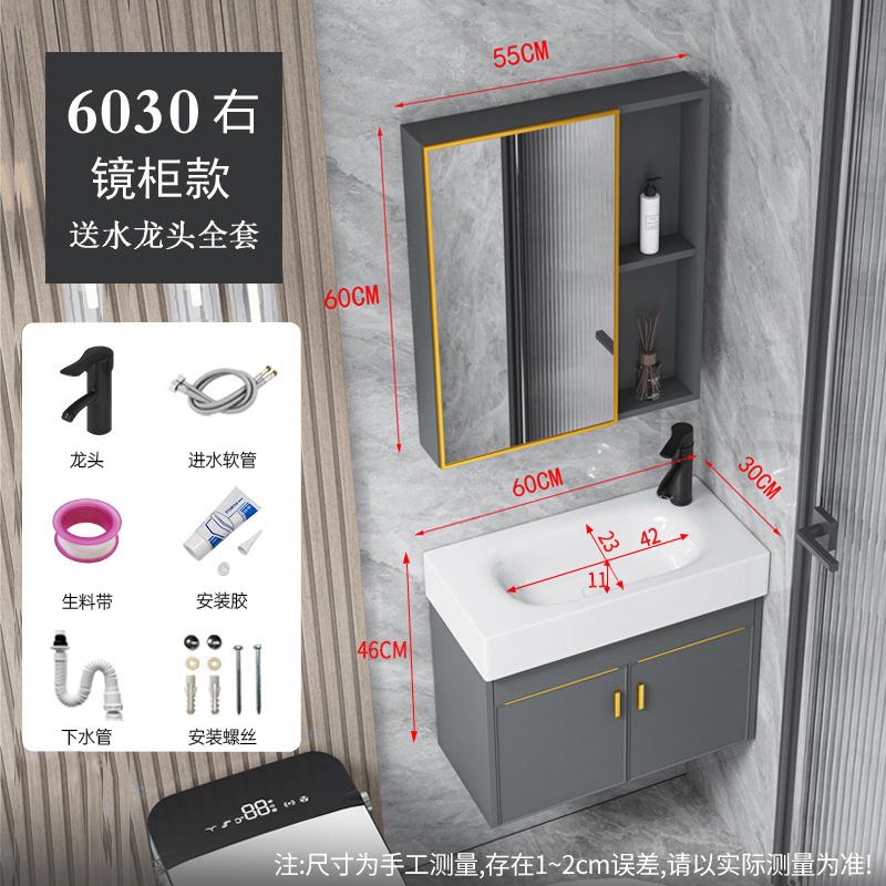 Baño pequeño mini lavabo lavabo espacio gabinete de baño de aluminio combinación de tamaño pequeño lavabo ultra estrecho