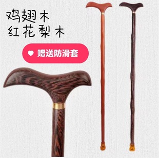 ��ľ���ȿ�����·���˷�ˤ���չ����ȷ������z�^��ɽ���u��ľ����