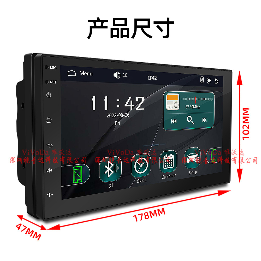 New HD 7-inch Android Universal Machine car MP5 player GPS car navigation support wired Carplay