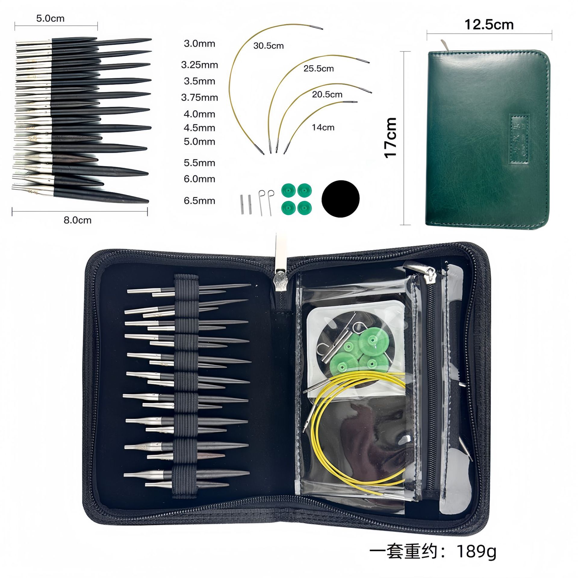DIY套装毛衣绳跨境环形针换针针毛衣工具编织diy可拆卸环形手工