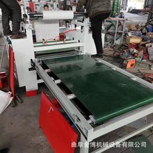 evazޏͺϙC е؉|ͺϙCܶȰֲqNC