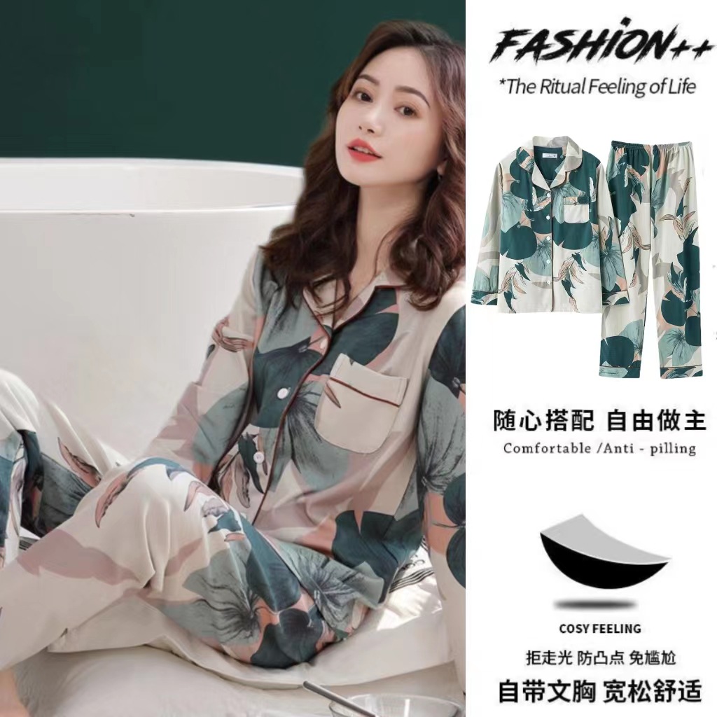 Nuevo Otoño de manga larga 100% algodón Pijama con almohadilla en el pecho de las mujeres de primavera y otoño pantalones finos desgaste del hogar anti-Bump