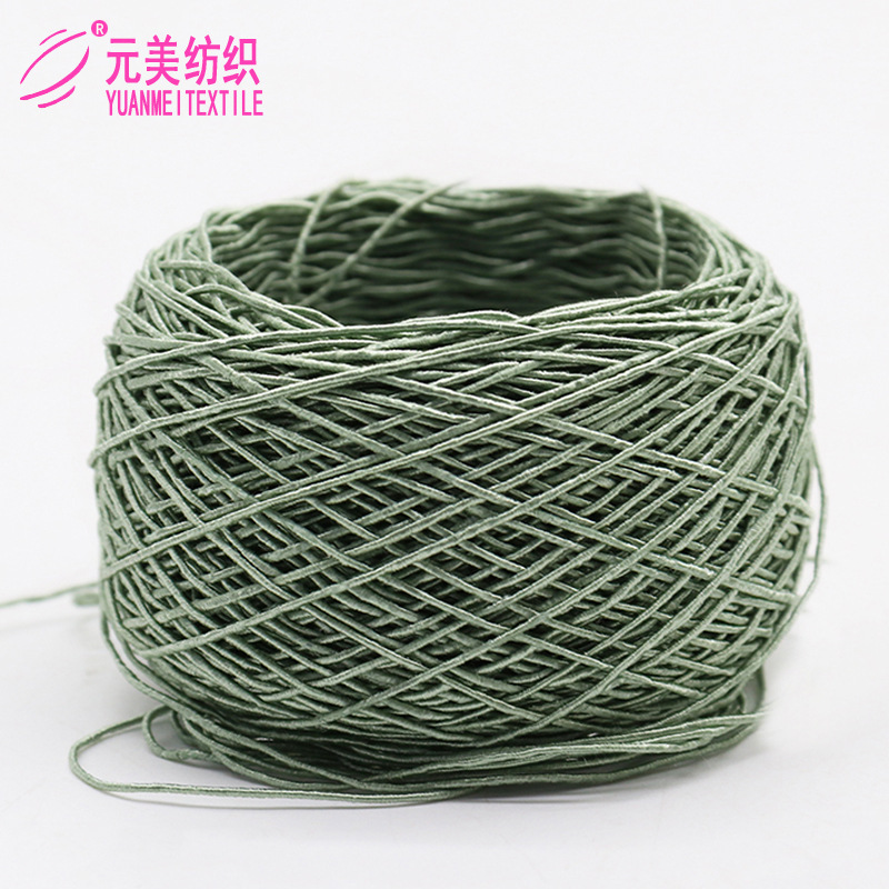 【元美】1/5.6NM 超柔牛奶纱 30%尼龙 70%腈纶纱线 厂家供应批发