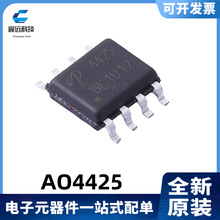 ȫ��ԭװ AO4425 ˿ӡ4425 14A/38V MOS�� SOIC-8
