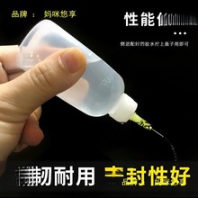 ���I�c�zƿ30ML50CC100ML����^����ƿ�ƾ�ƿ���ƿ�zˮƿ�Ӻ�