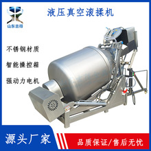 ȫ�Ԅ��A�Ʋ�Һ����՝L���C �u����׃�l���ƙC �uţ��L���ۻ��C