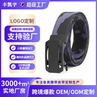 ���ƿ羳38�p�Ӽ�Ӳ�Ӻ�Ͻ��Ԅӿ����Ӗ���֘�Ƥ���������g����