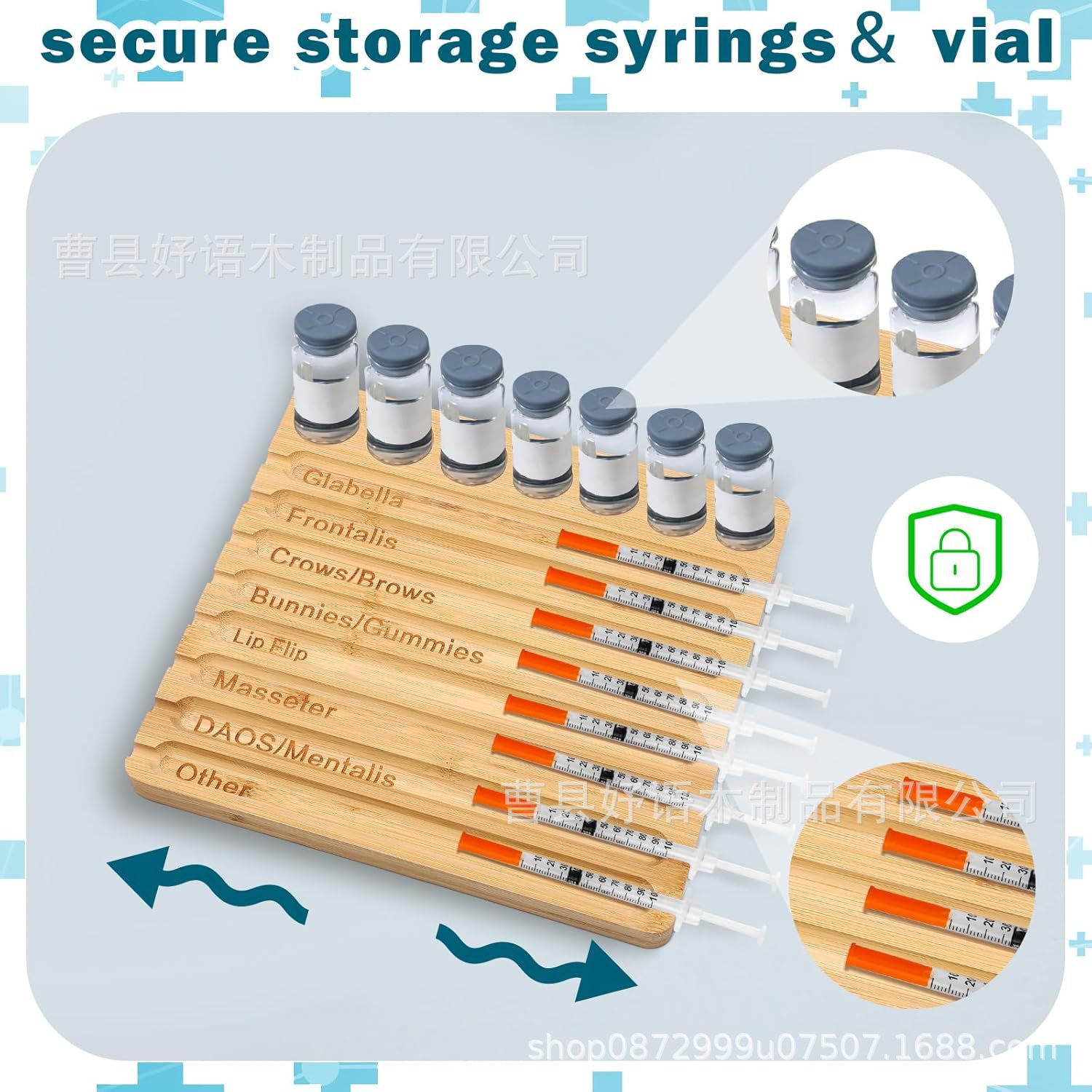 木制美学注射器托盘多格注射器收纳盒实木医疗用品试剂储存收纳盘