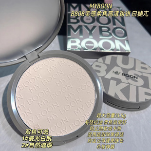 MYBOON�~������ό����������観֊y���������y�۷۲ʊy