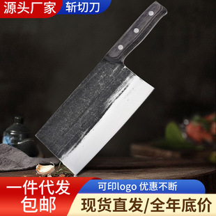 Handmade forging kitchen knife household chopping knife stainless steel high hardness gray colored wood handle chopping chicken duck goose knife
