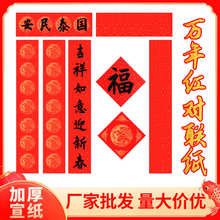 �����f��t�������������հ��֌��Ӻ������R�괺������؛