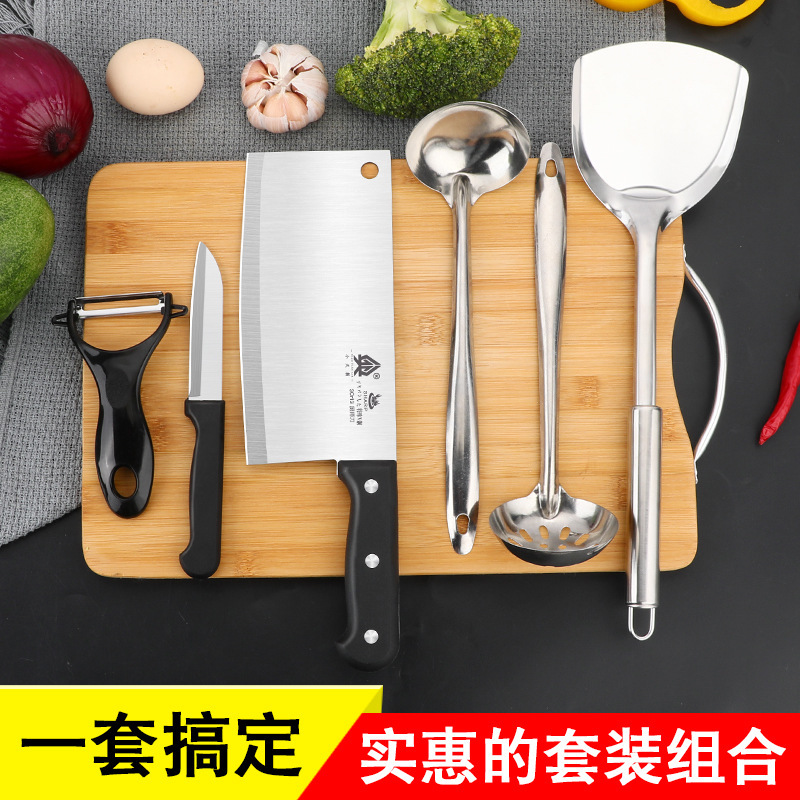 Corte de frutas cuchillo de cocina doméstico cuchillo de cocina 2 - en - 1 cuchillo de cocina Yangjiang conjunto de cuchillos de bambú moldeo por inyección