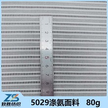 �찱�����ٽz���ϾW�����������W���揗���l�y�W�۲�