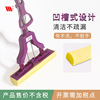 factory Direct selling Wei Jie household Fold Plastic water Cotton mop Stainless steel Telescoping PVA Plastic cotton trailer wholesale