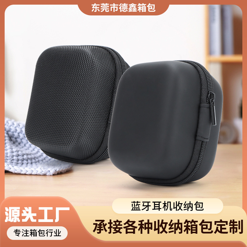 EVA Charger Power Storage Bag Data Cable Organize Storage Box TWS Bluetooth Headset EVA Charger Power Storage Bag Data Cable Organize Storage Box TWS Bluetooth Headset