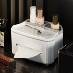 紙巾盒家用客廳茶几餐廳簡約輕奢多功能遙控器收納抽紙盒紙巾抽