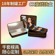 ����CRͯ�i�F�пպ��R���F�W���㟟ș���yʽ��ͯ��ȫ�i�FƤ����