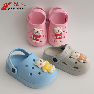 ԥ�˃�ͯ��Ь 1-5�q�ļ���ͯPVC���|�҃������Ь 10012