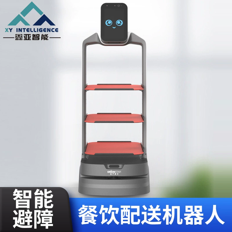 Робот сервировки умного робота доставки еды обслуживания робота распределения умного Траклесс