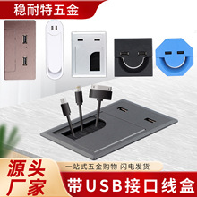 ��usb�ӿڎ�ëˢ������ ��������ЦĘ�A�δ����� ��USB�ӿڴ�����