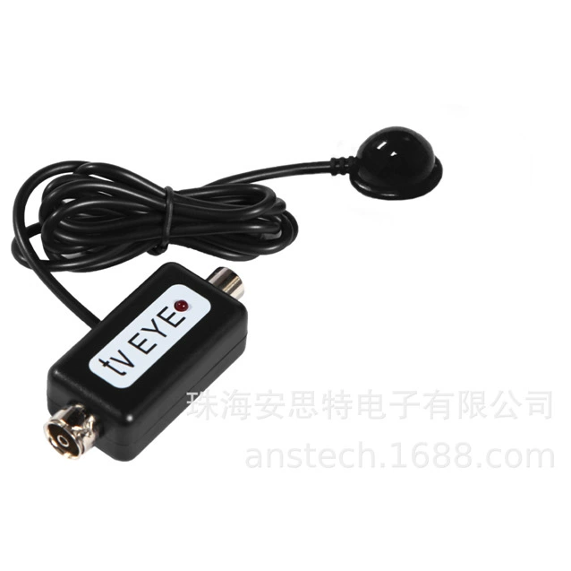 IR21 TV EYE Инфракрасный удлинитель