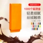一次性触感包装袋圆角岩茶