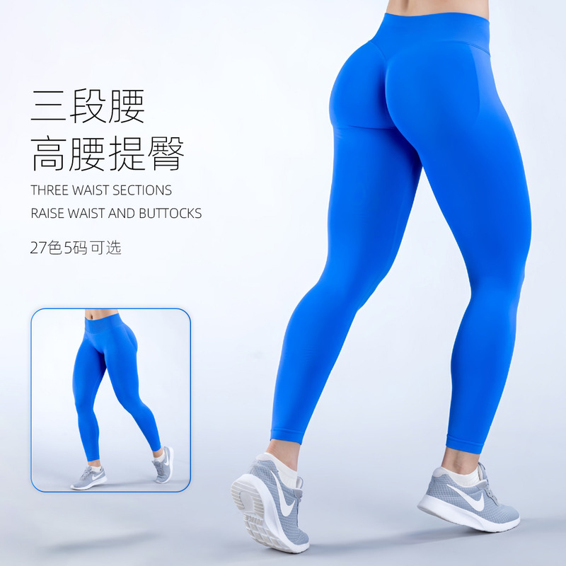 Df28 Color Amazon New Model Dfyne Three-Section Waist Ruched Butt-Lifting Low-Waist Fitness Seamless Yoga Pants for Women