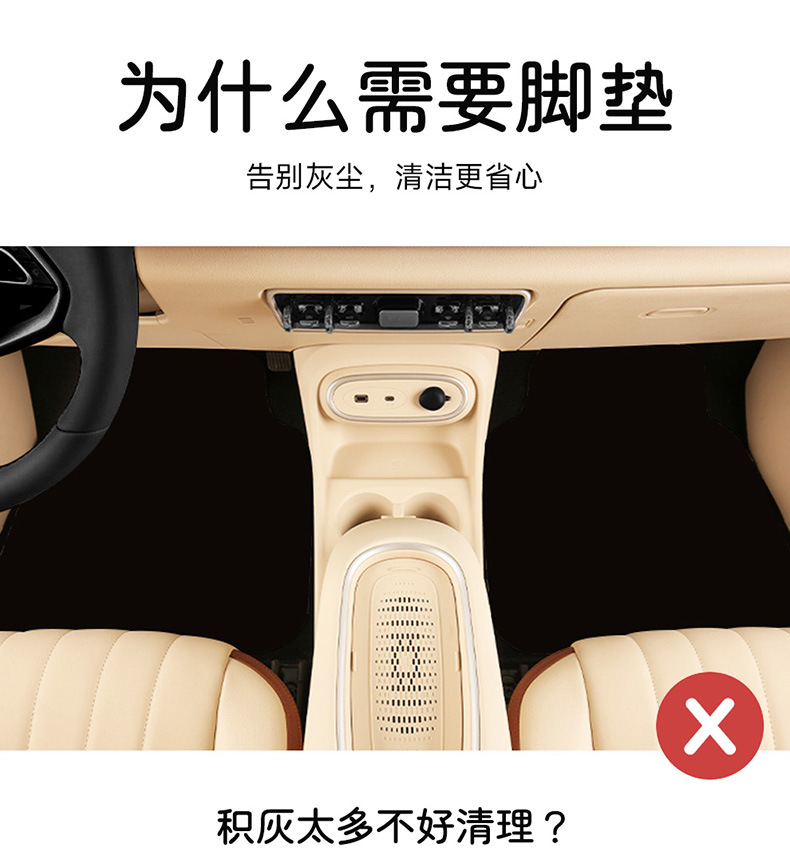 Silk ring foot mat car carpet foot mat separate upper foot mat car foot mat main driving single piece foot mat car foot mat