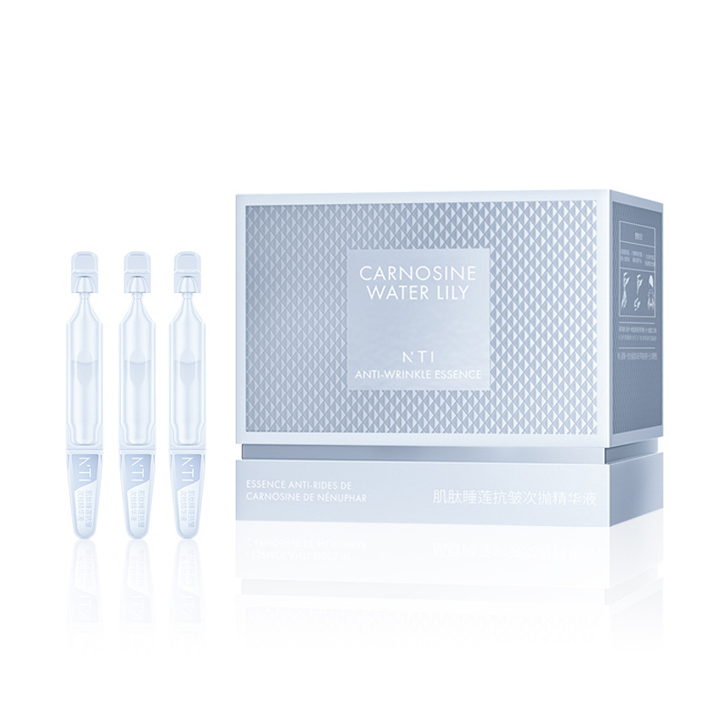 NTI Brightening moisturizing serum