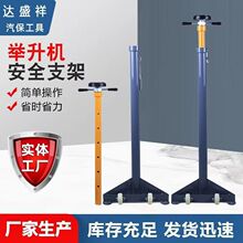 �e���C��ȫ�Cеʽ�����C׃�����мܰ�ȫ��֧��֧�ܱ�y�����Ƅ�