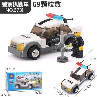 Red de Internet camión de bomberos decoración de pasteles coche de policía ambulancia niños niños niños fiesta de cumpleaños complemento para hornear