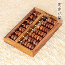 �����S����7�n7����������P����ʽ��ͯץ�ܵ���С�W����������