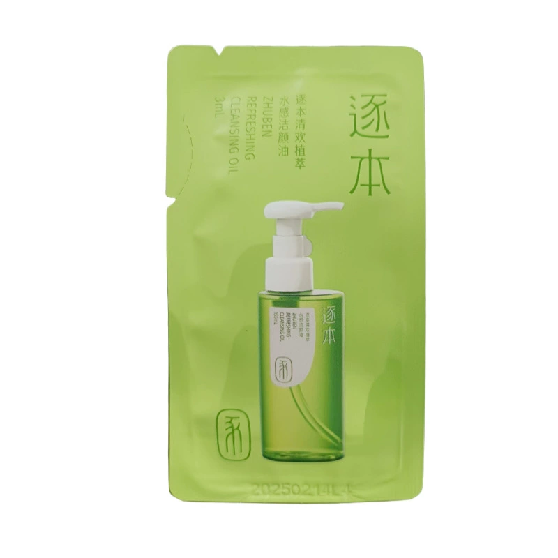 【Оригинальный продукт】Масло для умывания Zhuben Qinghuan Plant Extract Watery Cleansing Oil 3 мл