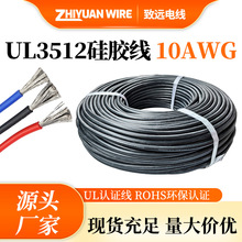 3512 10AWG���z��5.4ƽ����늘�����ÿ��ϻ�200���͸ߜع��z��