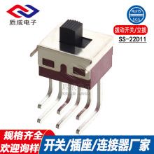 �܄��_�PSS-22D11 �ən�����p�����_���_늴��L�Ƅ��_�P����L2-10