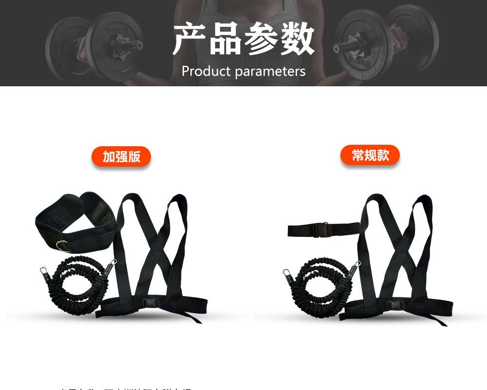 详情页2.jpg