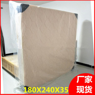 �Ӻ񴲉|���b�����b���Ӱ�ұ��o�״���ռ{���m�������ϴ�
