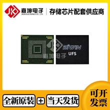 BWU2ANY46B512G��άȫ��ԭװ512G UFS ��װBGA