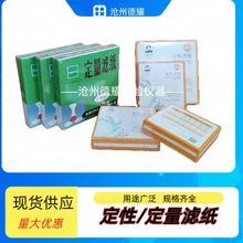 ҶԞVVֱ11cm12.5cm15cmV60*60cm