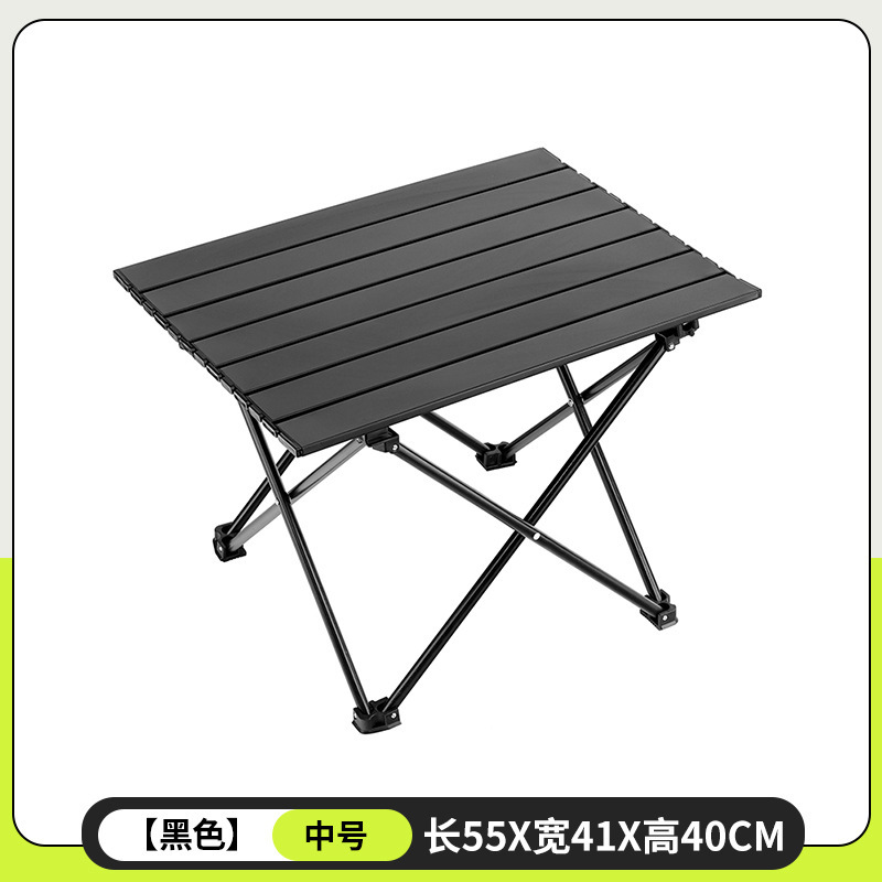 【品質と価格の選別】屋外折りたたみテーブル アルミ合金製 小型 40*35*28cm 多様なサイズ選択可能|undefined
