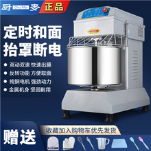 Nh20H30׃loCʽC10/15/25C