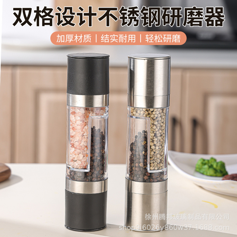 Pepper and Coarse Salt Grinder Stainless Steel Restaurant Double-Head Manual Black Pepper Grinder for Home Use Pepper and Coarse Salt Grinder Stainless Steel Restaurant Double-Head Manual Black Pepper Grinder for Home Use