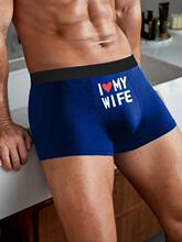 B 15329 I Love My Wife Underwear ��ʿӡ���ڿ� �羳��Ӧ